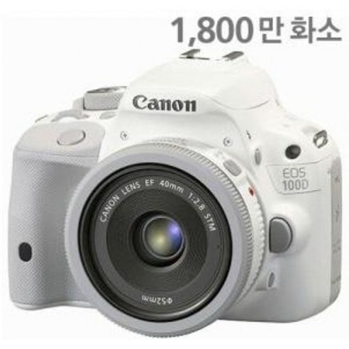 캐논 EOS 100D 바디단품 렌즈미포함 화이트 VINE, 100D 바디 단품 [ 화이트 ]