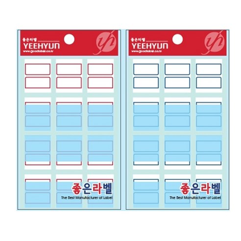 예현 좋은라벨 보호견출지 4002 인덱스 분류용 라벨 27x34mm, 적색, 색상, 적색 예현견출지