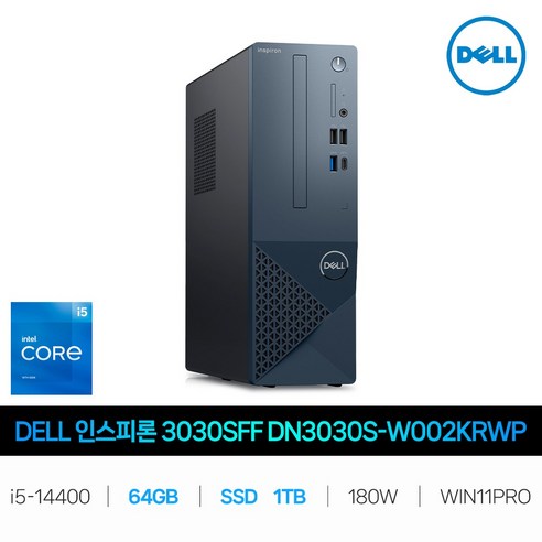 IT_인스피론 3030SFF DN3030S-W002KRWP RAM 64GB/SSD 1TB교체 재고보유