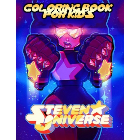 steven universe Coloring Book For Kids: steven universe crystal gems ...