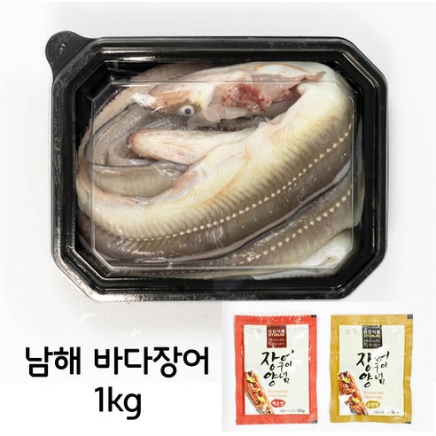 남해 자연산 바다장어 1kg (2~3미) 소스2개 포함, 2개
