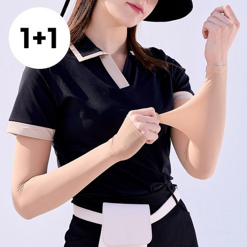 자외선, 더 이상 두려워 마세요! 베일리화이트 쿨토시로 완성하는 스마트한 여름 골프쿨토시