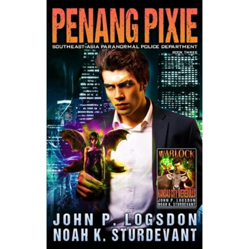 (영문도서) Penang Pixie: A Mark Vedis Supernatural Thriller Paperback, Independently Published, English, 9781794544697