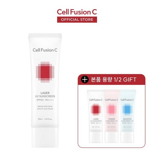 셀퓨전씨 UV 썬스크린 50ml 구매 시, 아쿠아티카 25ml 증정! 셀퓨전씨선크림 셀퓨전씨 UV 썬스크린 50ml 구매 시, 아쿠아티카 25ml 증정! 셀퓨전씨선크림