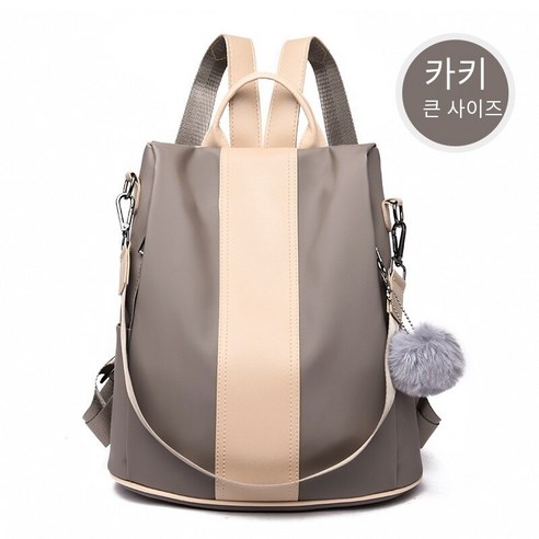 Meng국경 새로운 도난 방지 배낭 여성용 나일론 대용량 대학 다기능 레저 여행 배낭