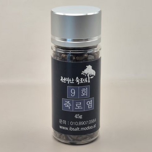 천덕산죽로염 9회 죽염 45g 알갱이, 45g, 1개