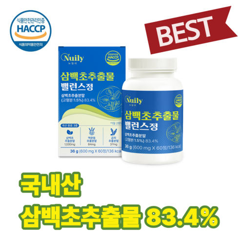 지케이리빙 삼백초추출물 밸런스정 600mg x 60정 국내산, 맥문동함유 HACCP인증 환절기 1개월분