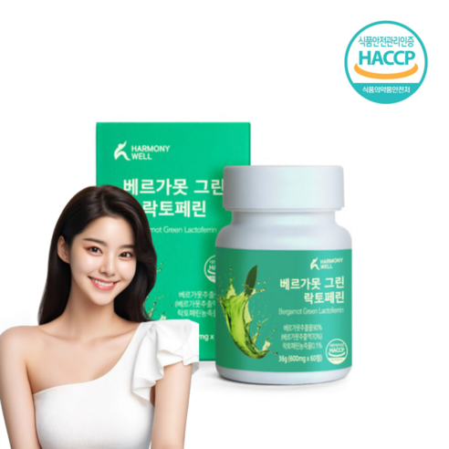 베르가못 추출물 폴리페놀 베르가못 락토페린 정, 60정, 1개