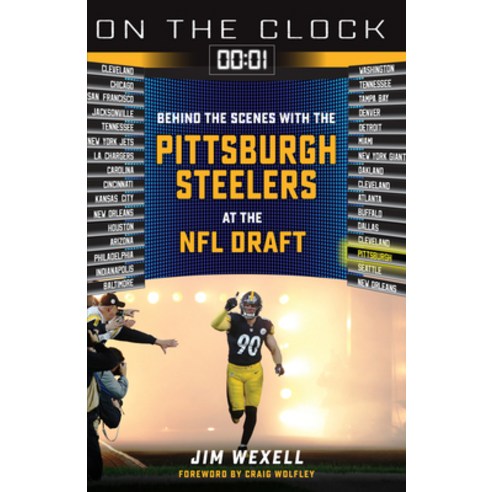 The Great Trivia Book about Pittsburgh Steelers : Gifts For Steelers Fan  (Paperback) 