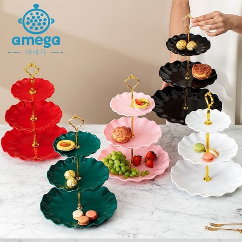 AMEGA 3단 트레이 과일 케이크 간식 파티 스탠 쟁반 트레이, 1개, 레드