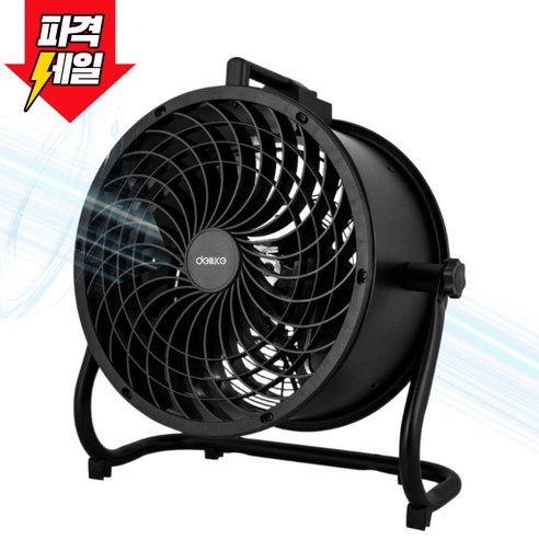 델루체 대형 터보팬 드럼 블로워 써큘레이터 DWF-B2034WS