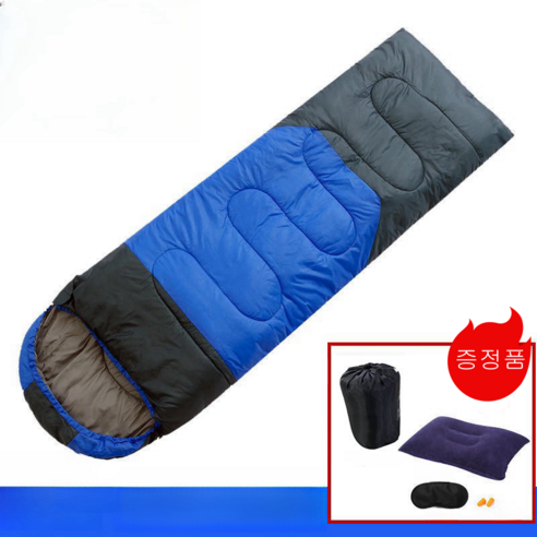 글루킨드 사계절용 침낭, 1개, 블루