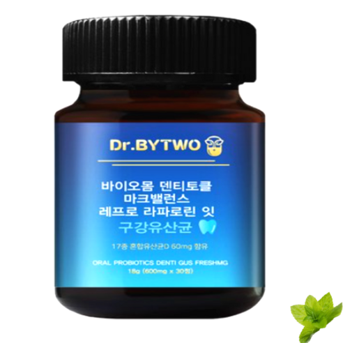 닥터바이투 바이오몸 덴티토클 마크밸런스 레프로 라포로린 잇 구강유산균 [600mg x 30정]