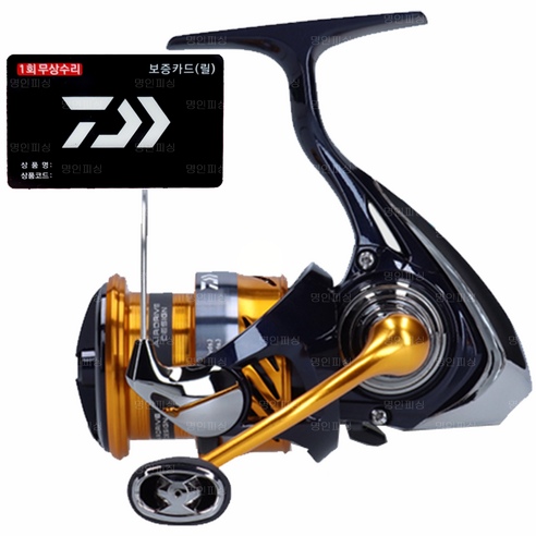 [명인피싱] Daiwa 23 레브로스 LT 스피닝릴 바다 민물 릴 [최신형] [전체품번], 5. 레브로스 LT 2500