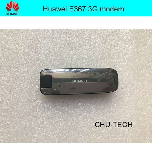 5G 라우터 이동식 와이파이 에그무제한 잠금 해제 화웨이 e367 3g 무선 USB 모뎀