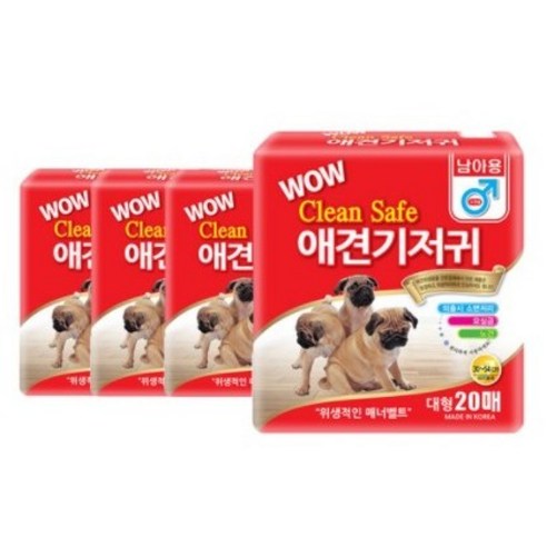 WOW 크린 세이프 애견 기저귀 수컷 소형 20p, 4팩