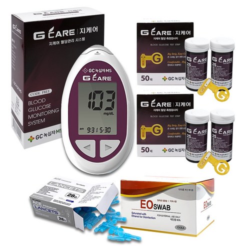 녹십자 지케어 혈당측정기 세트 구매 후기