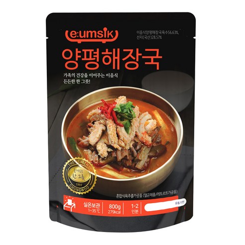 실온제품 이음식 양평해장국 800g