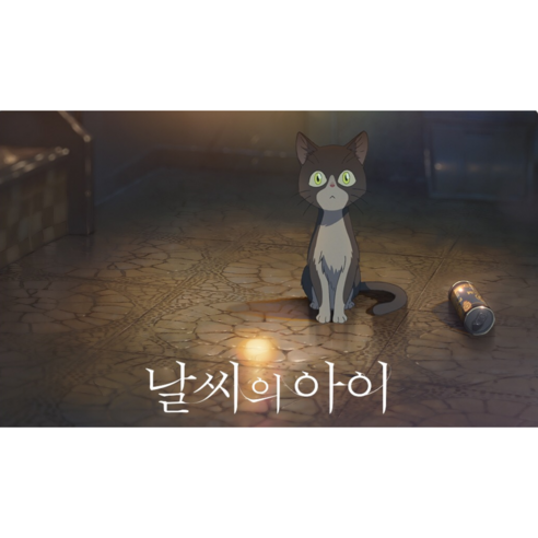날씨의아이 대형 DIY 마우스 게이밍 장패드 캐릭터 애니 굿즈 800*300*3mm 13종, {"사이즈":"800*300*3mm"}, Q-6
