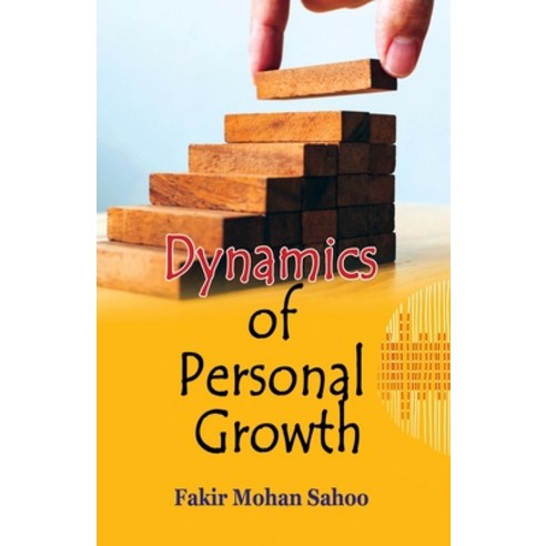 (영문도서) Dynamics of Personal Growth Paperback, Black Eagle Books, English, 9781645603023