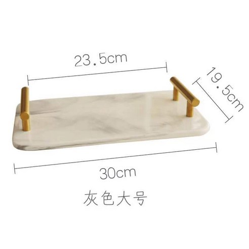 ANKRIC 선글라스케이스 북유럽 인 바람 대리석 골드 벨트 트레이 직사각형 저장 플레이트 화장품 보관 디저트 플레이트, 그레이 크고