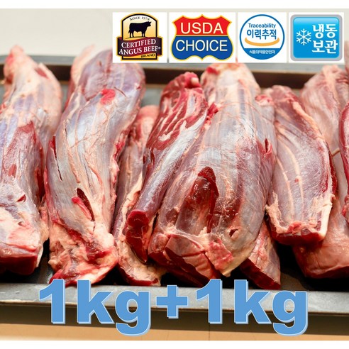 프리미엄 아롱사태 소고기, 건강한 선택, 다양한 활용