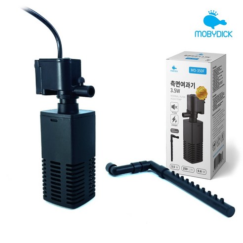 모비딕 무소음 측면여과기 MO-350F, 1개, 3.5W