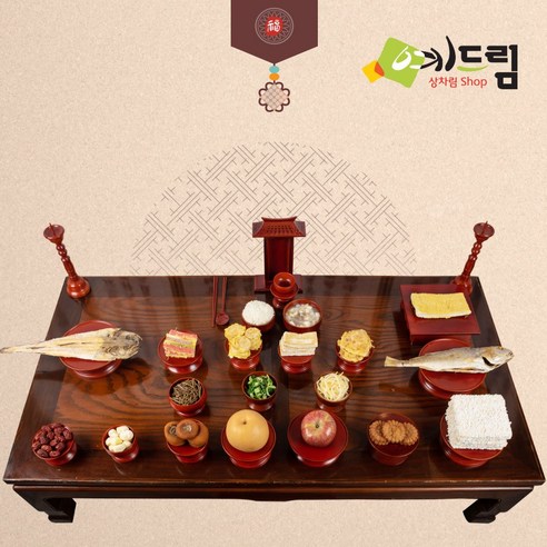 알뜰상 특호 제사 음식 상차림 1~2인용 기제사 제사상차림 제사음식 차례음식, 1박스