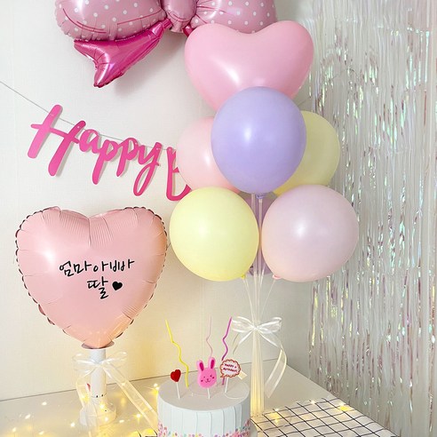 귀여운 토끼와 우아한 핑크 리본으로 꾸며진 핑크 리본 토끼 풍선 생일파티 세트
