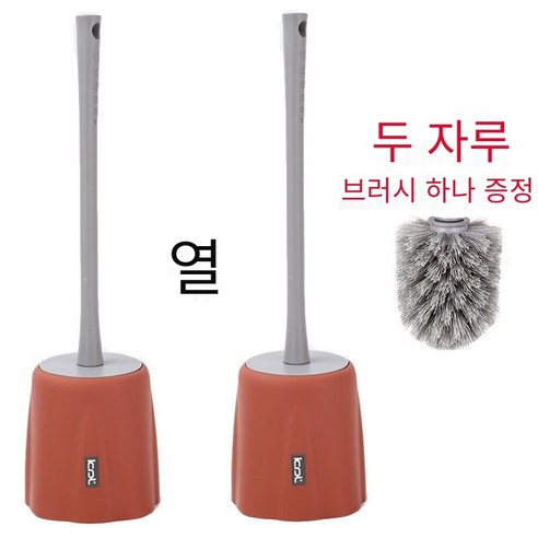 Cadley 화장실 브러시 가정용 화장실 죽은 코너 화장실 벽 교수형 세트 롱 핸들 화장실 화장실 브러쉬, 5019층열대투피스브러쉬헤드무료