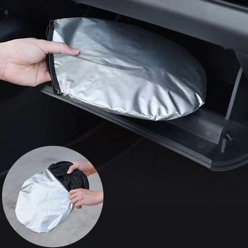 운전자와 차량 내부를 햇빛과 UV 광선으로부터 보호하는 필수 아이템