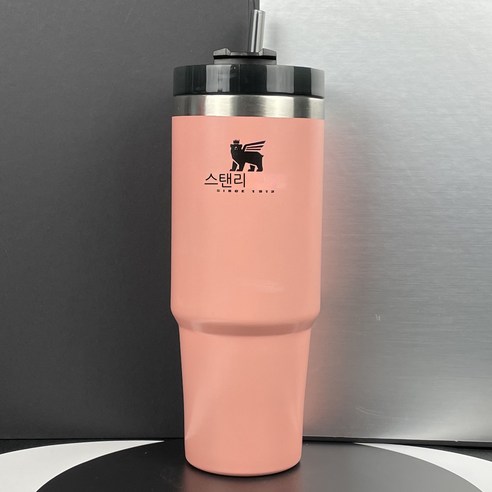 MEIISEO대용량 스포츠 물통 다기능 물병 휴대용 스포츠 물통 대용량 보온병, 890ml, 분홍색