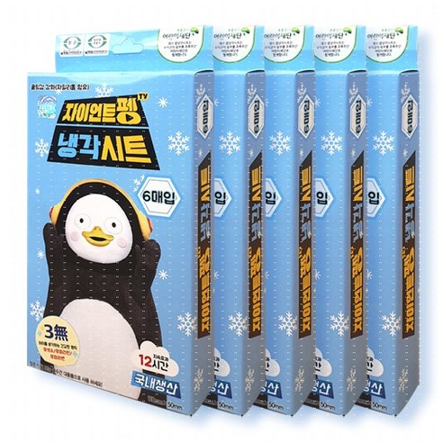 함소아 포포 쿨패치 열 냉각시트, 10개, 6매입 까투리냉각시트 10 엄마까투리 열냉각시트, 1개, 6개입