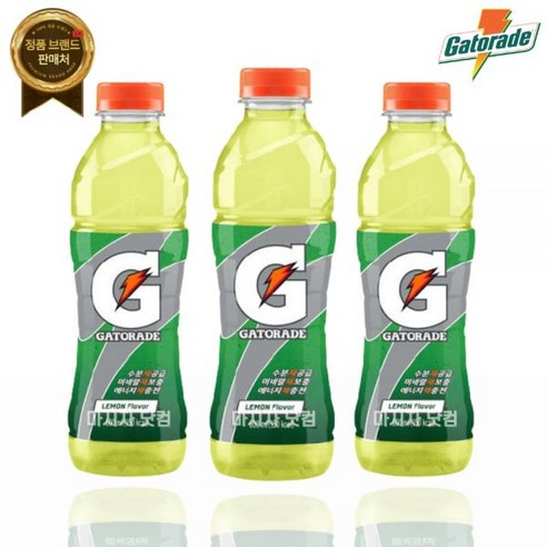 게토레이 600ml 레몬 [원산지:상세설명에 표시], 포카리스웨트 500ml x 20개, 20개, 500ml