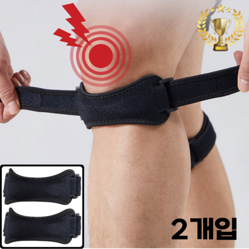 에이펙스 러닝용 슬개골 보호대 무릎 관절 안전, 2개