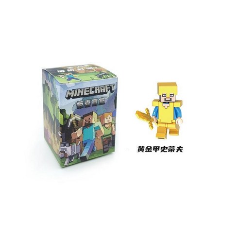 짜증나는 주민 블라인드 박스 마인크래프트 블라인드 박스 빌딩 블록 미니피규어, 시들다