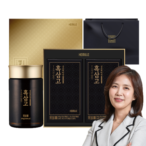 김소형 원장 흑삼진액 72시간 달인 흑삼고 선물세트 구증구포 6년근 흑삼 + 쇼핑백, 1세트, 480g