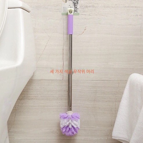 크리 에이 티브 긴 핸들 화장실 브러시 세트 욕실 화장실 브러시 욕실 스테인레스 스틸 청소 브러시 화장실 브러시, 두꺼운 손잡이 1 라운드