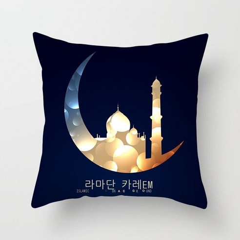 다국적 민족풍 금색 달 포켓 베개 커버 복숭아 벨벳 프린트 침실 소파 자동차 베개 쿠션 커버, LDRD178-3
