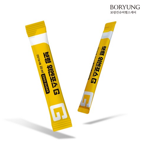 속 편안한 하루를 위한 지혜로운 선택, 보령 위엔포스 G 액상형