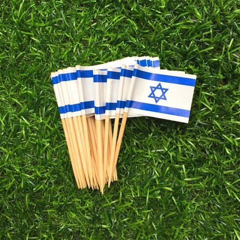 TeeFly 100 PCS National Flags Picks Art Toothpicks 파티 컵케익 장식 샌드위치 미니 음식, 이스라엘 100.