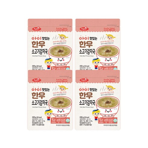 베베스트 아이 맛있는 한우 소고기 감자국
