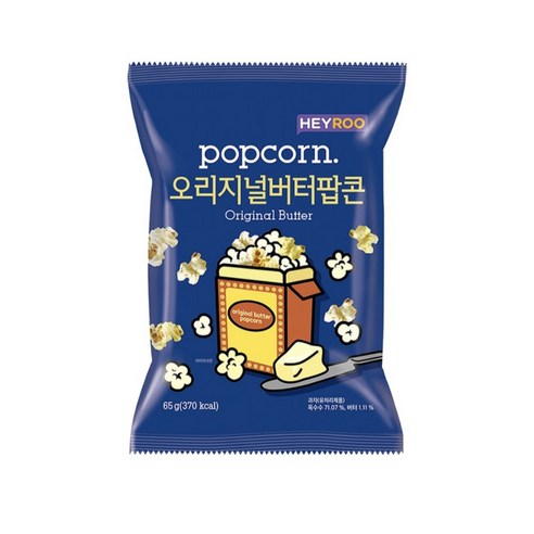 (스낵) 헤이루 오리지널버터팝콘 65g 2개 영화관람권 Best Top5