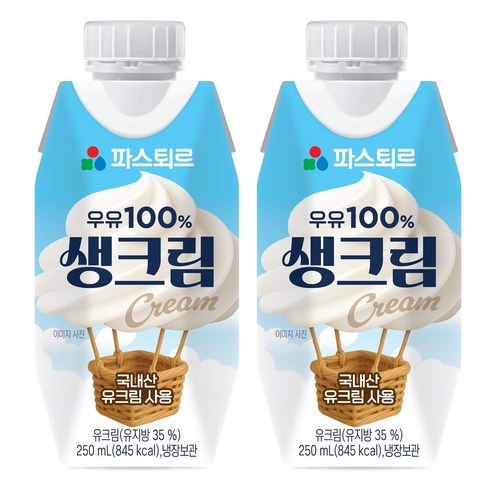 파스퇴르 우유100% 생크림