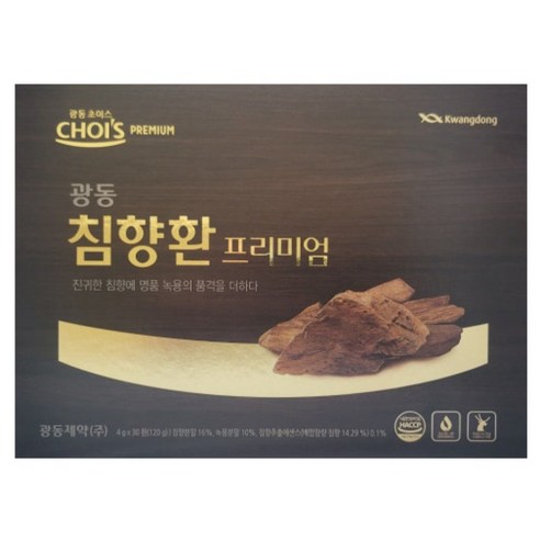 광동 침향환 프리미엄 4gX30환 진귀한 침향단 침향 추출 에센스 녹용 효능, 120g, 1개