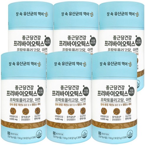 [종근당건강] 프리바이오틱스 FOS (유산균 먹이), 150g, 3개
