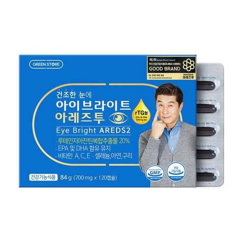 그린스토어 건조한 눈에 아이브라이트 아레즈투 120캡슐