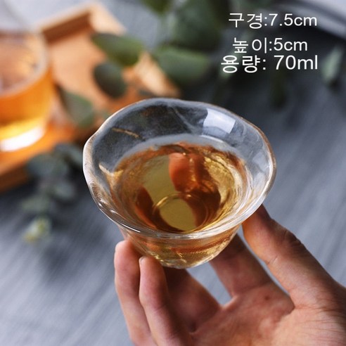 스노우드림 예쁜 소주잔 술잔 집들이선물 유리 컵, 4종