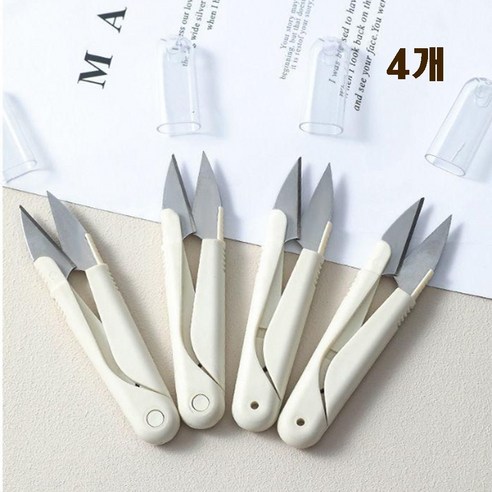 알파벳샵 미싱 실밥제거 쪽가위, 4개, 흰색