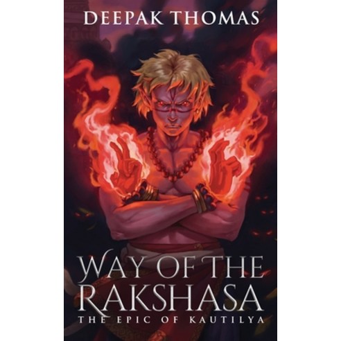 (영문도서) Way of the Rakshasa Paperback, Independently Published, English, 9798863379159